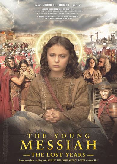 free download the young messiah in tamil